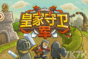 《🍊🤼‍♀️鑫博国际网🎢上娱乐-v3.8.15》游戏画面1